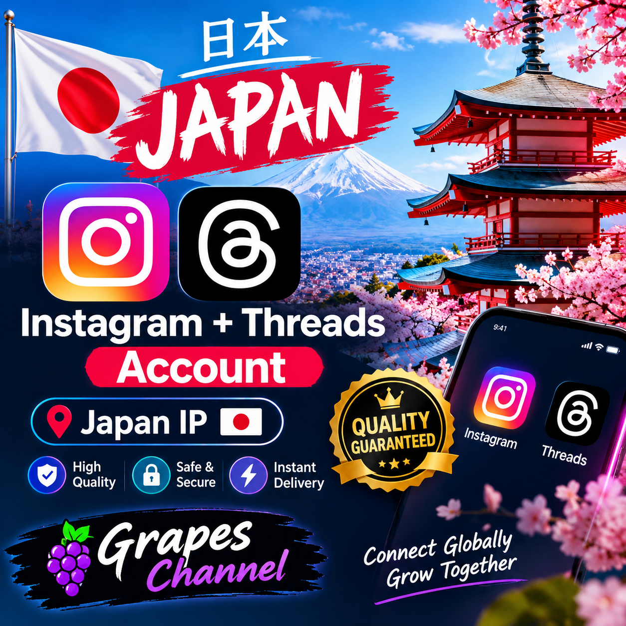 🇯🇵 Japan Instagram + Threads Account